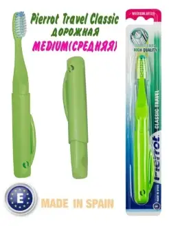 Зубная щётка Pierrot Travel Classic ДОРОЖНАЯ Pierrot Oral Care 59108284 купить за 275 ₽ в интернет-магазине Wildberries