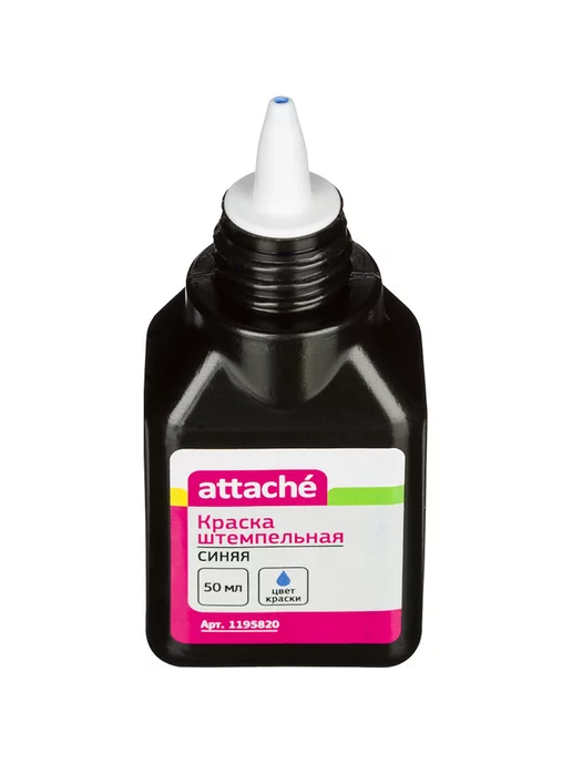 Attache Краска штемпельная синяя на водной основе 50 г, 50 г, фото 4