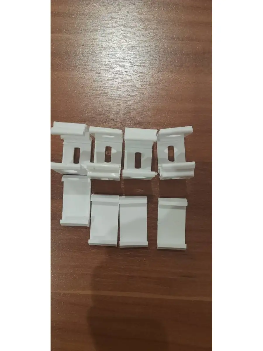 Комплектующие для штор