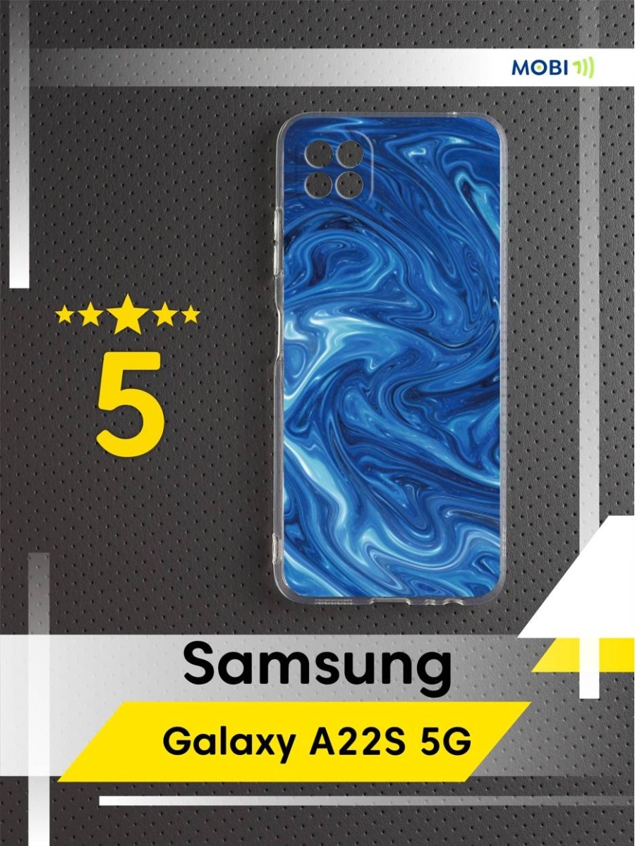 Samsung galaxy a 0 3 core. Galaxy a03 Core. Galaxy a03 Core синий. Чехол на Samsung Galaxy a03 Core с адидас в наличии. Яеход на самсунг гелекси а 03 Core со звездами.