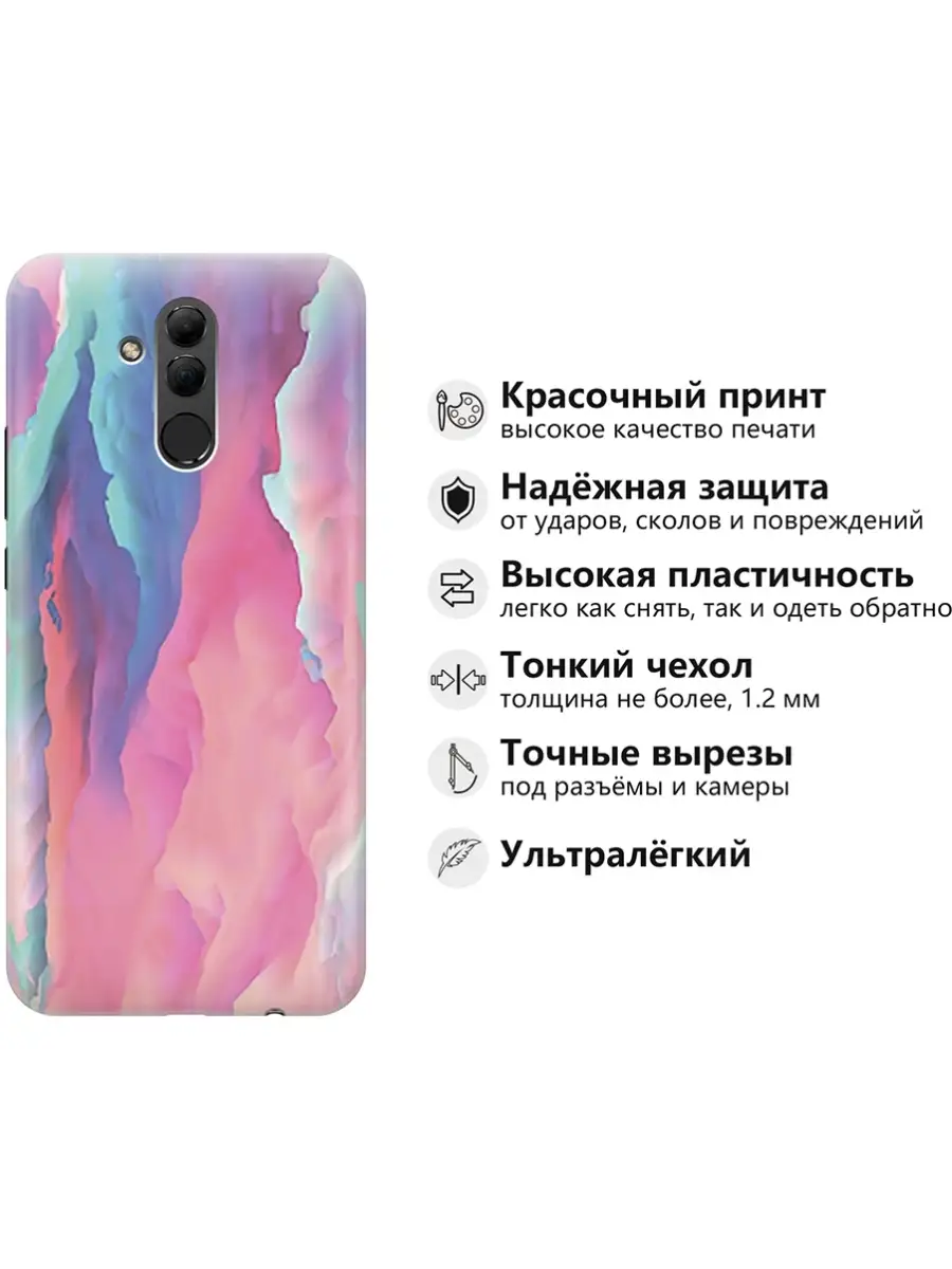 Чехол на Huawei Mate 20 Lite Huawei 59179139 купить за 244 ₽ в  интернет-магазине Wildberries