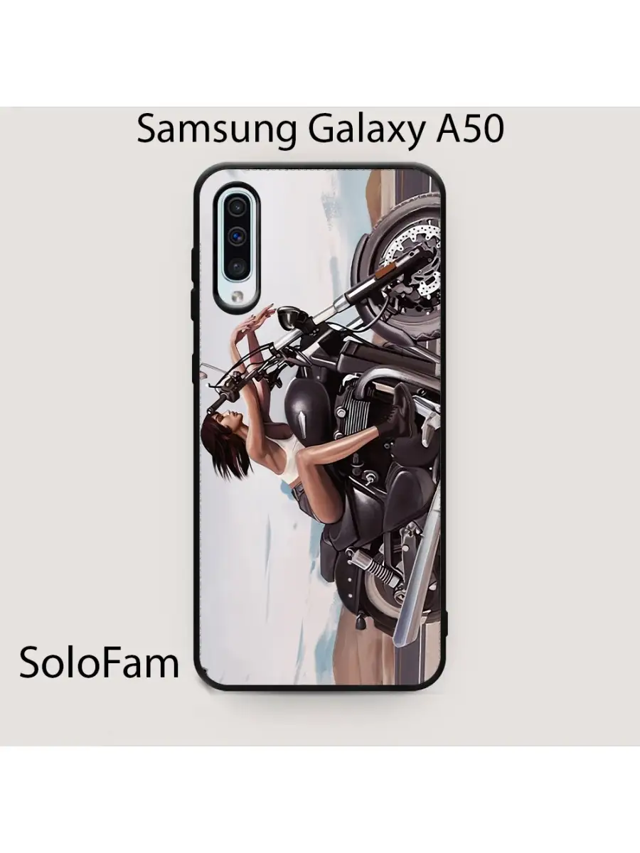 Чехол на Samsung Galaxy A50 / Самсунг Галакси А50 SoloFam 59194750 купить  за 419 ₽ в интернет-магазине Wildberries