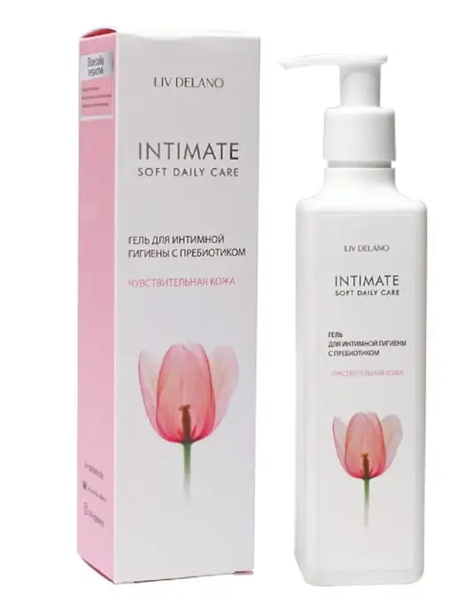 Gayrioddiy vaginalar (rasmlarga qarang)