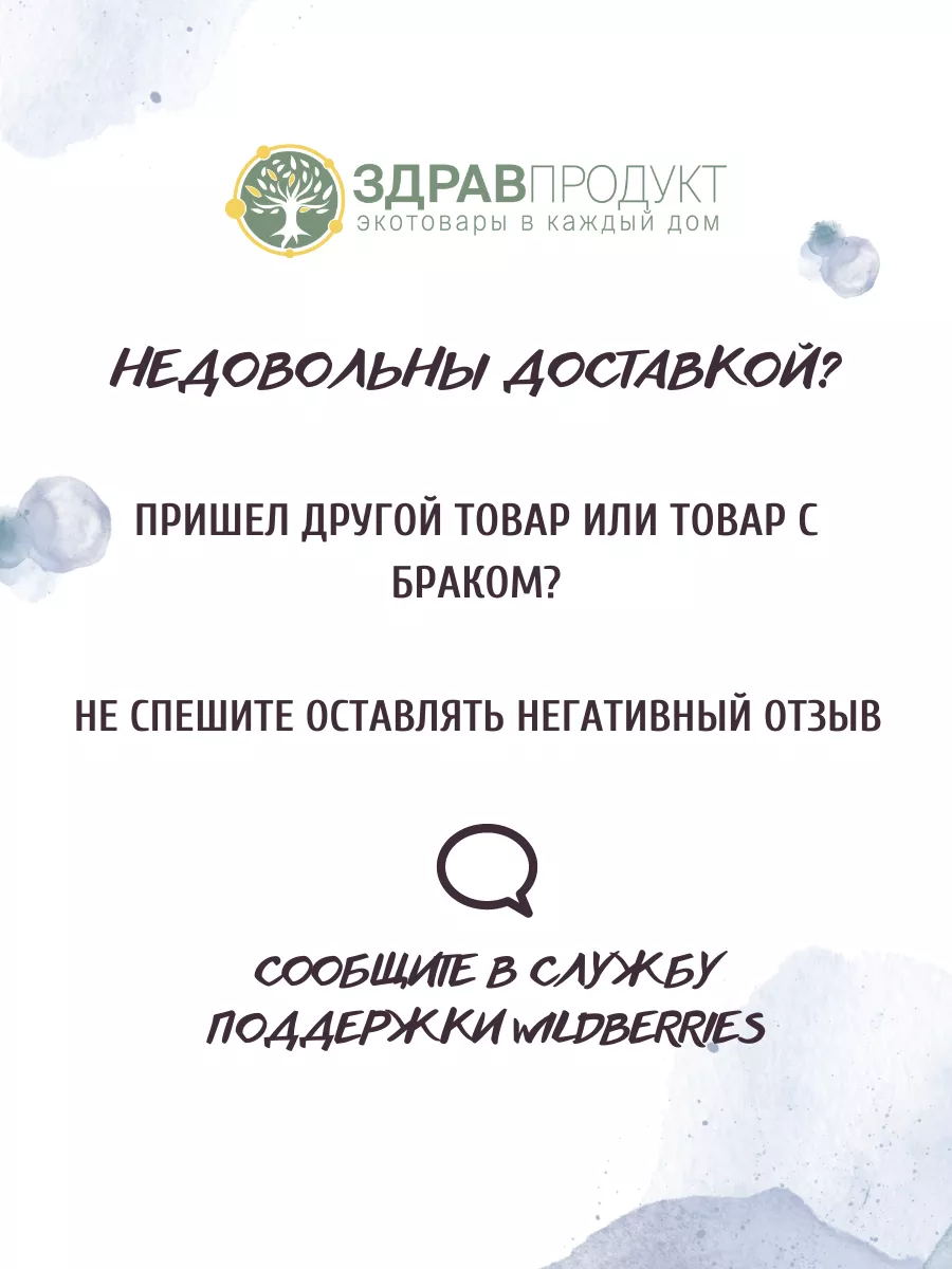 Оливковое масло Pomace для жарки Греция 1л Delphi Food 59236011 купить за 1  270 ₽ в интернет-магазине Wildberries