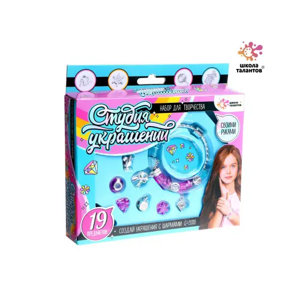 Аксессуар для рукоделия