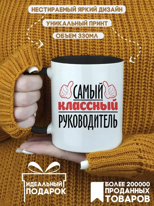 Подарочные сертификаты на день рождения: купить в подарок в Москве в магазине подарков