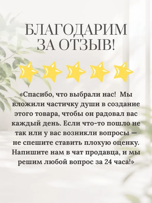 без бренда Контатек Якорь-гриб речной 5,4 кг, 5,4 кг, фото 6