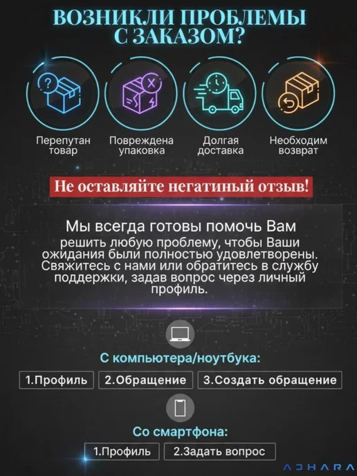 ADHARA Карманная сигнализация со светодиодным фонариком, серый, фото 6