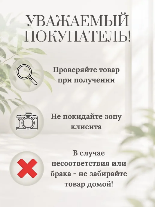 без бренда Контатек Якорь-гриб речной в ПВХ оболочке 8,16 кг, 8,16 кг, фото 7