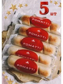 Конфеты марципановый батончик запеченный 5 шт Pomatti 59291751 купить за 543 ₽ в интернет-магазине Wildberries