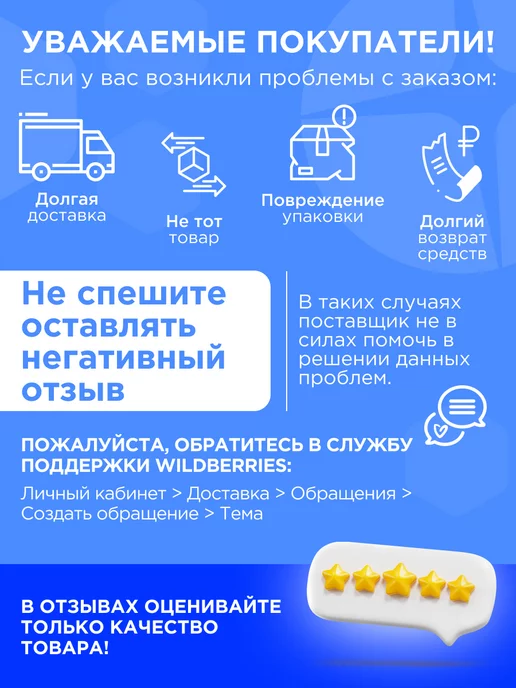 SportTech Nutrition Жиросжигатель L-Carnitine Simple, Л-карнитин, 1000 мл, 500 мл, фото 6
