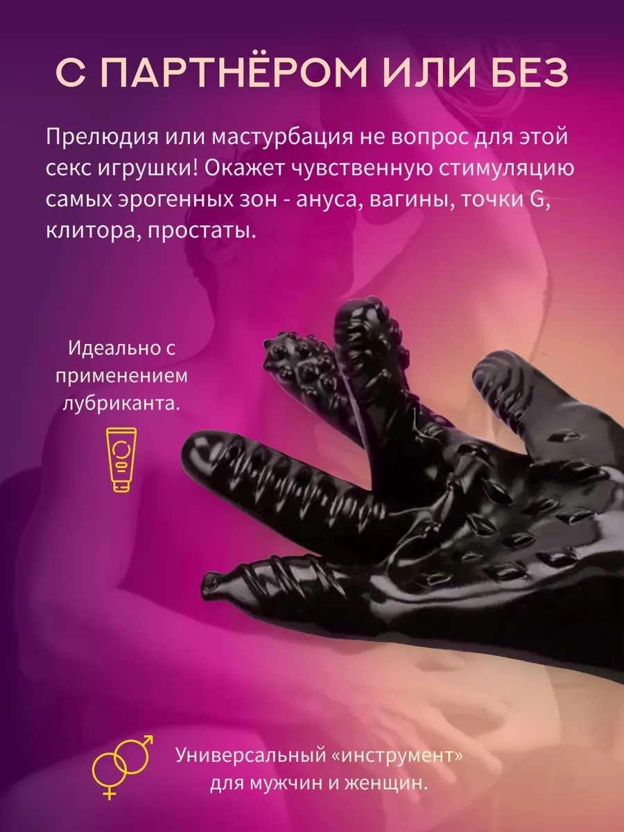 Что будет если долго не заниматься сексом: влияние на здоровье, польза и вред воздержания