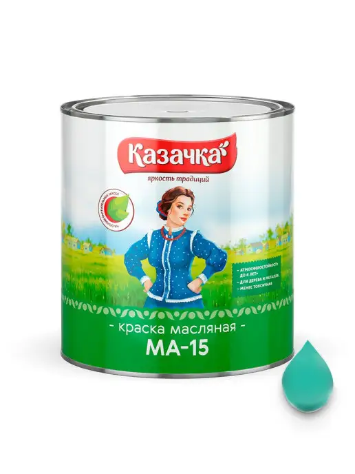 Казачка Краска масляная МА-15, глянцевая, 6 кг, 6 кг