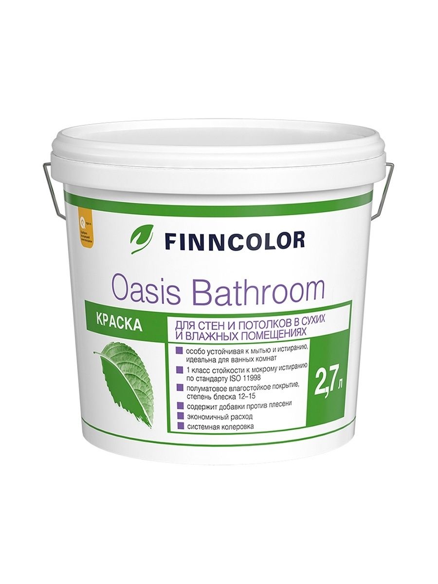 Oasis super white. Finncolor латексная краска. Краска Оазис. Краска водоэмульсионная Oasis. Краска Oasis Kitchen & Gallery c мат 0,9л.