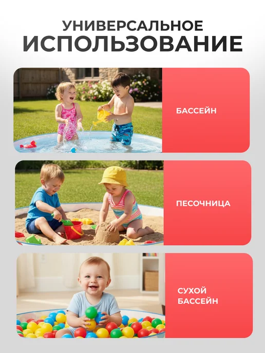 Intex Бассейн каркасный детский 244x46 см, 2040 л, фото 4