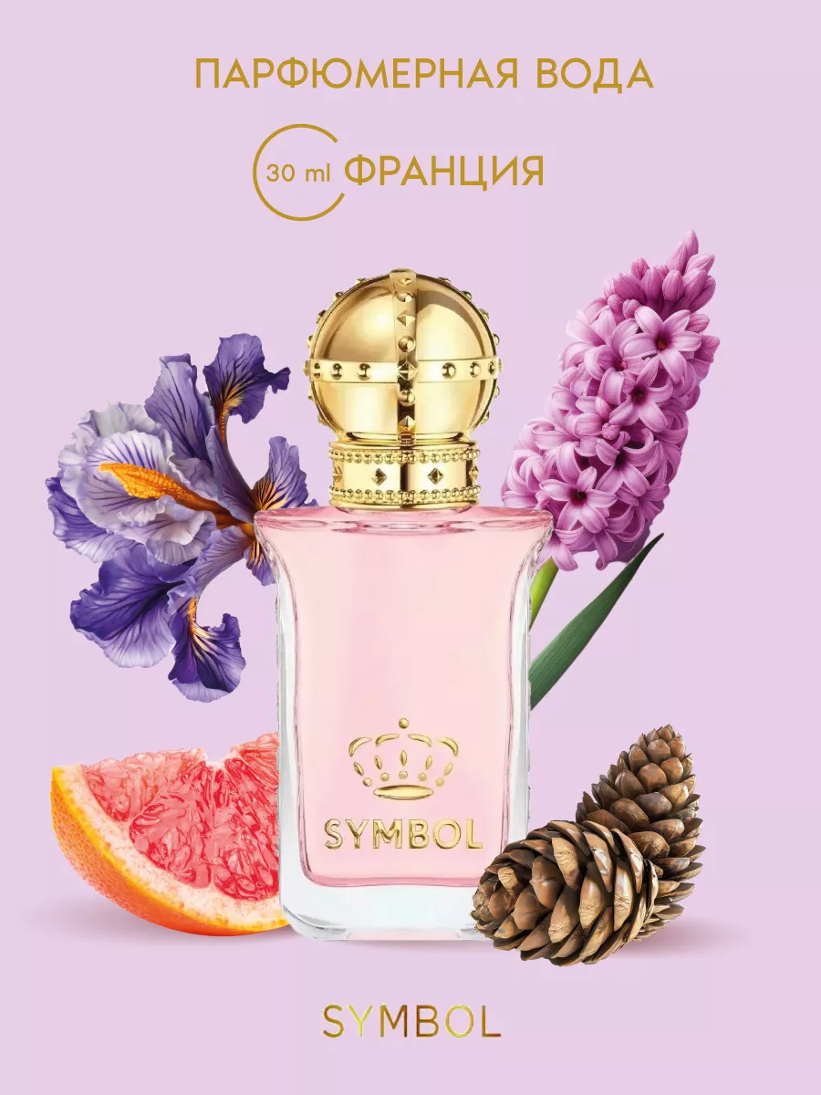 Fragrance Marina De Bourbon Symbol Парфюмерная вода женская Symbol