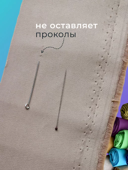 Девайсы портного Булавки портновские тонкие для шитья и кроя, 100 шт, 100 шт, фото 4