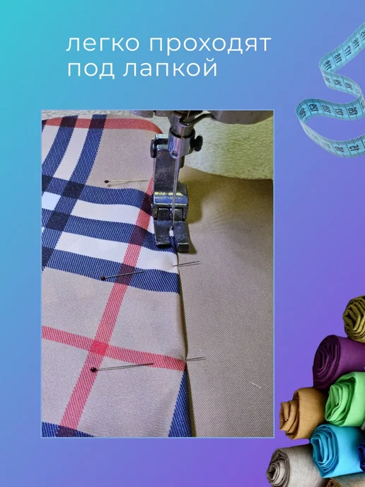 Девайсы портного Булавки портновские тонкие для шитья и кроя, 100 шт, 100 шт, фото 6