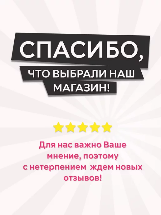 BELOR DESIGN Консилер для лица Soft focus Тон 102, бежевый, фото 8