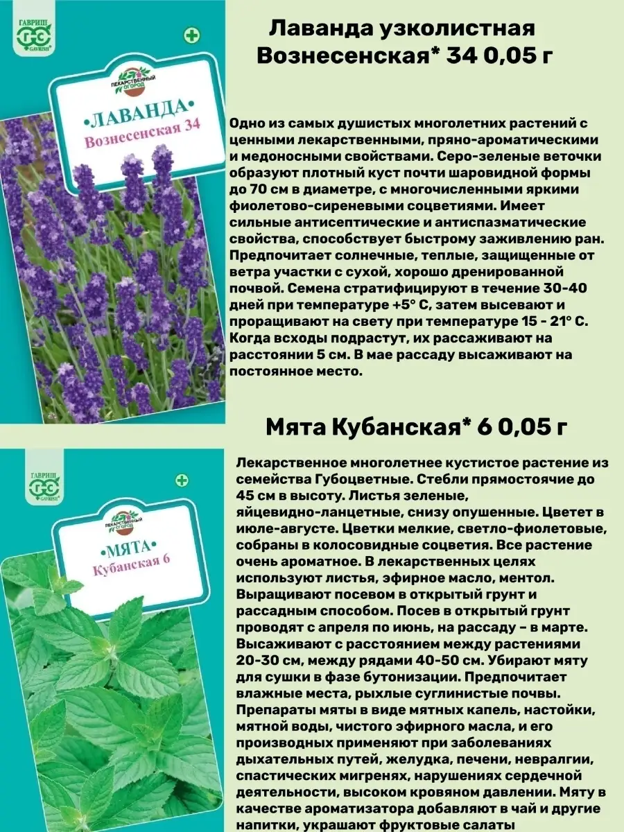 Латинская Мелисса Милано получает свою киску пальцами и жестко трахается - yarpotolok.ru