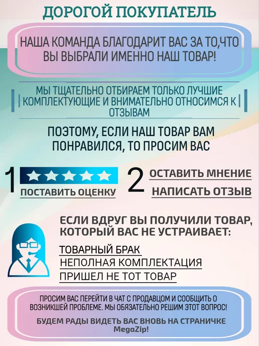 Zipbaza Насос откачки конденсата сушильной машины Korting, черный, фото 5