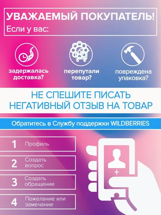 Zipbaza Губчатый фильтр сушильной машины Gorenje 429410, черный, фото 2