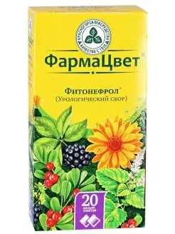 Бруснивер Инструкция По Применению Цена Отзывы