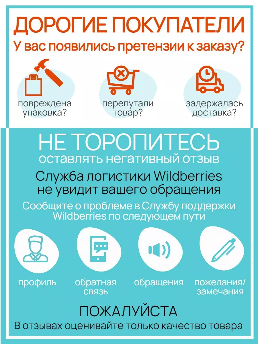 Сливной шланг для стиральной машинки Ardo Ardo 59401456 купить за 484 ₽ в  интернет-магазине Wildberries