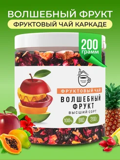 Чай фруктовый каркаде листовой Уютная чаша 59412002 купить за 319 ₽ в интернет-магазине Wildberries