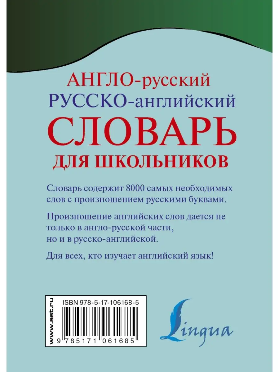 Смотрите по-русски: Яндекс запустил закадровый перевод видео