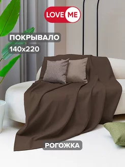 Покрывало на кровать 140х220 см, рогожка LoveME 59429276 купить за 1 102 ₽ в интернет-магазине Wildberries