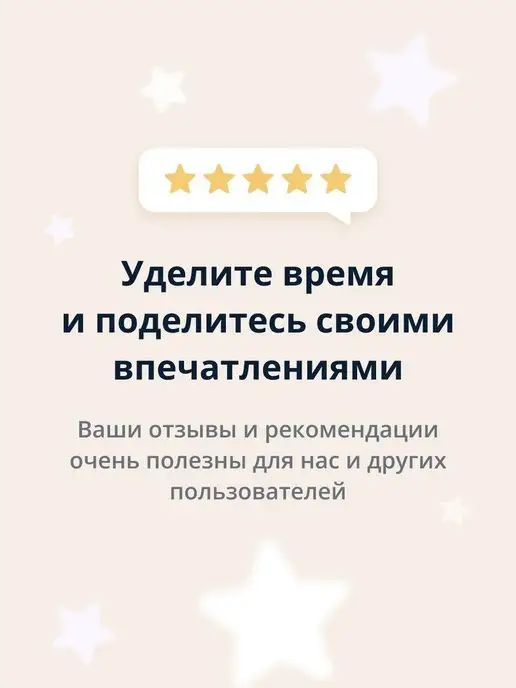 LP CARE Бомбочка для ванны (бурлящий шар) Пончик 100 г, 100 г, фото 7