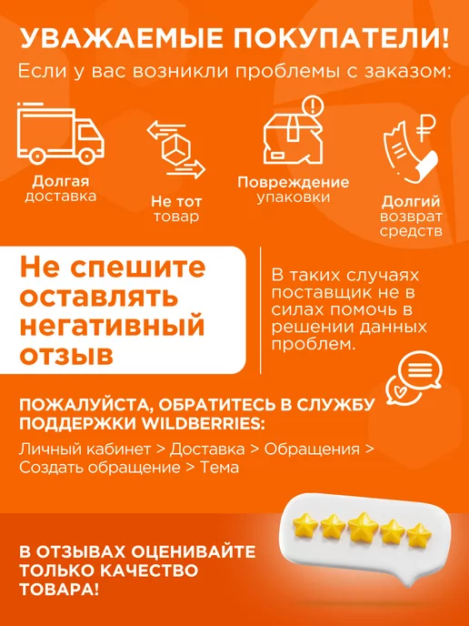 SportTech Nutrition Гуарана SPORTTECH Guarana ULTRA, 500 мл. гуарана жидкая, 500 мл, фото 6