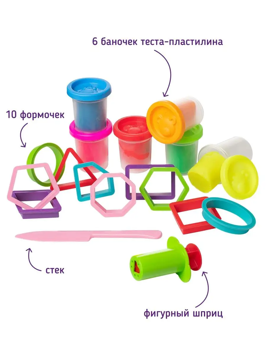 Резиновый Арт-Пластилин Rubber Gum - Oleplastica. Научно-производственная компания
