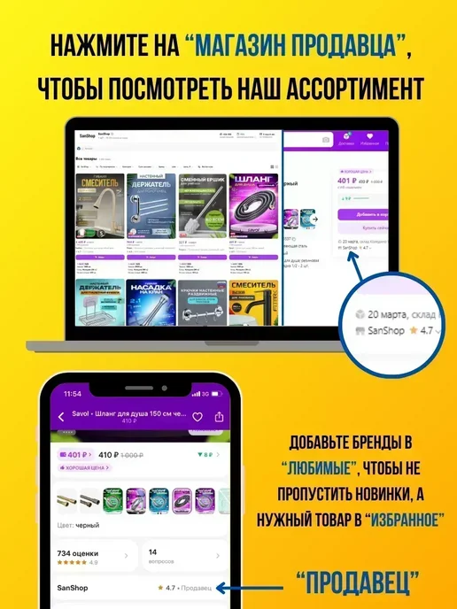 Ganzer Лейка для душа 3-функциональная GZ3031, серый, фото 4