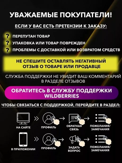 Ganzer Лейка для душа 3-функциональная GZ3031, серый, фото 5