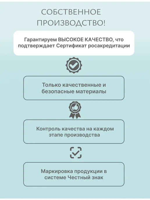 Tessolo Home Бортики в кроватку для новорожденных сетка 31x180, 31x180, фото 7