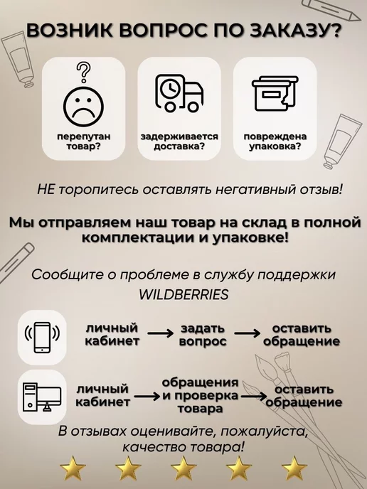 Brauberg Картридж для перьевой ручки чернила синие набор 10 штук, синий, фото 3