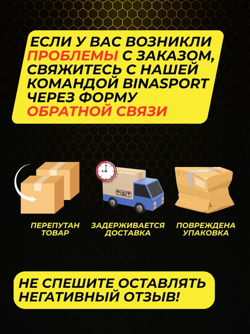 Binasport Креатин моногидрат 400 г виноград, 400 г, фото 8