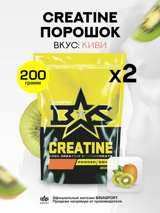 Binasport Креатин моногидрат 400 г киви, 400 г