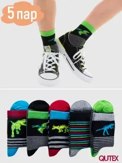 Носки детские для мальчика с полосками, 5 пар QUTEX 59462609 купить за 343 ₽ в интернет-магазине Wildberries