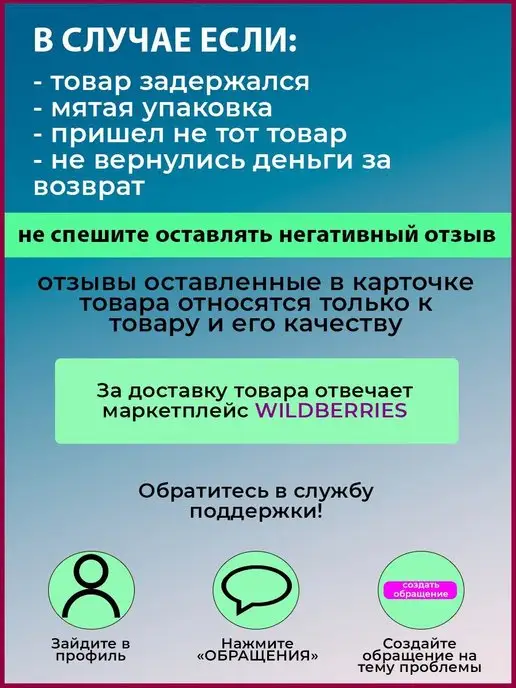 Korting Разбрызгиватель для посудомоечной машины, вариант, фото 5