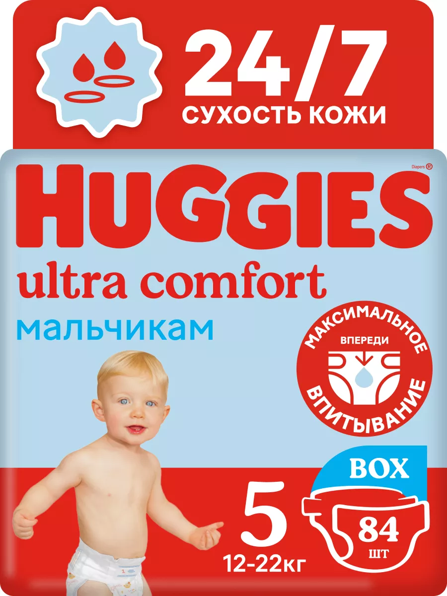 HUGGIES Подгузники Huggies Ultra Comfort boys 12-22кг,5 размер,84шт