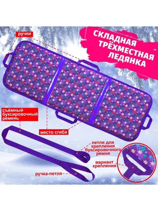 V76 Ледянка мягкая большая прямоугольная складная, голубой, фото 2
