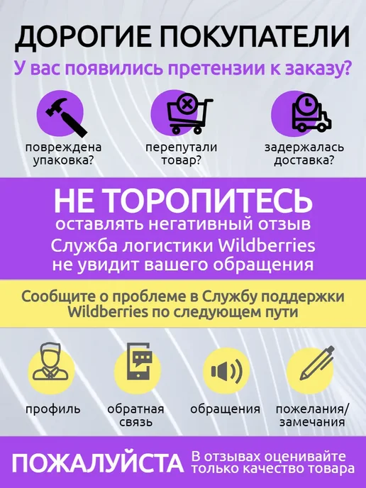 Zipbaza Прокладка двери духовки, духового шкафа Икея (IKEA), черный, фото 4