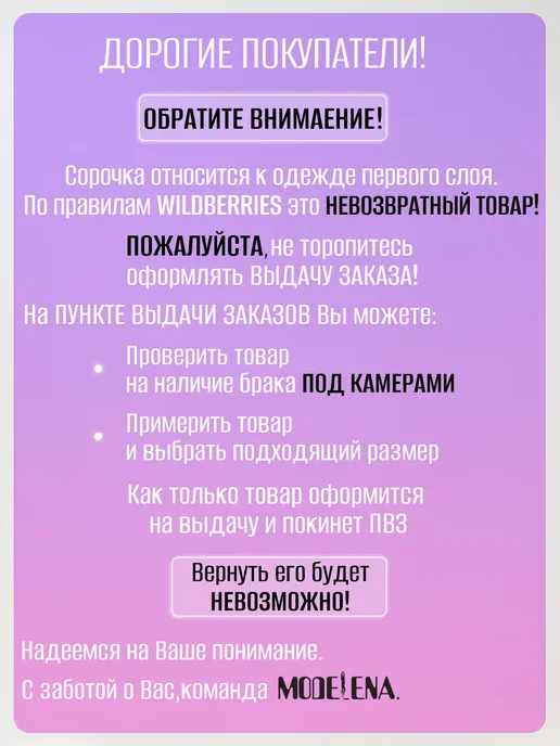 Натали Ночная сорочка с кружевом большие размеры, синий, фото 6