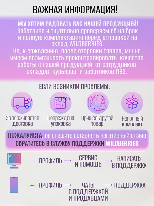 Натали Ночная сорочка с кружевом большие размеры, синий, фото 7