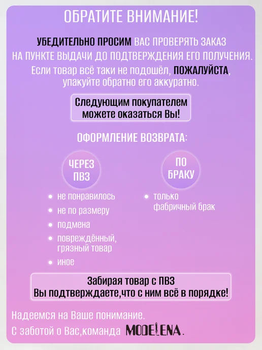 Натали Ночная сорочка с кружевом большие размеры, синий, фото 8