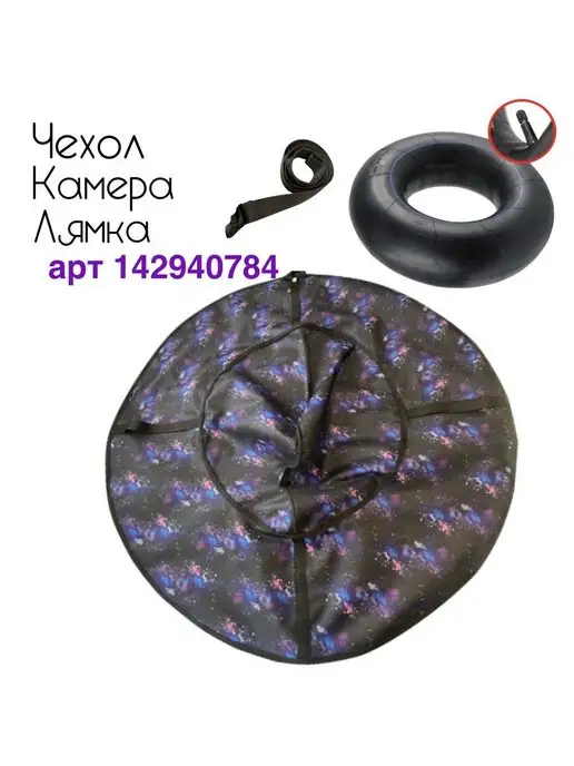 AKYLA Чехол для лыж 210, серый, фото 4