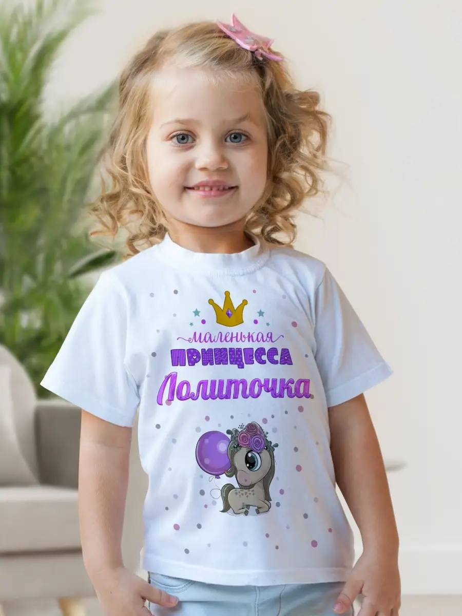лолиточки 